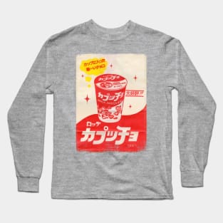 Japanese Retro Vintage Chocolate Snacks Long Sleeve T-Shirt